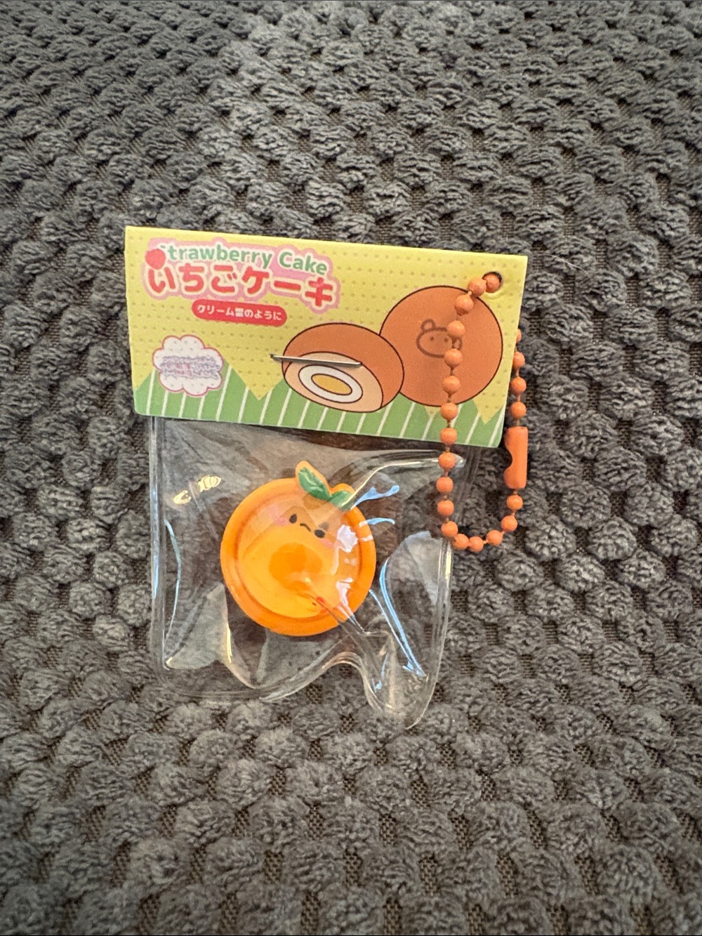 Orange Character Keychain - Kids Toys
